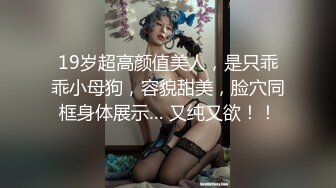 ：新人妹子，大眼可爱黑色内衣，脱掉后露出极品粉色蝴蝶鲍鱼，手指抠逼自慰