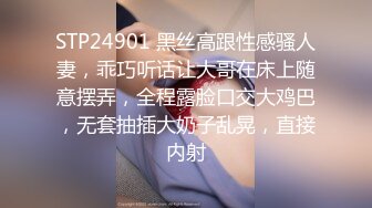 [MP4]STP26538 ?绿意盎然? 最新极品绿帽之我的淫荡人妻▌丽江夫妻▌遇见单男大肉棒异常兴奋 前后夹击肏穴爆口 淫乱性爱 VIP0600