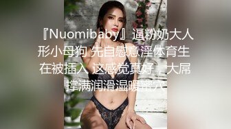 [MP4/ 703M] 好舔的大奶美女跟大哥开房啪啪直播给狼友看，互动撩骚喂大哥吃奶子