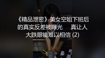 熟女阿姨酒店偷情 想我吗 想 想要 啊啊 太深了宝 干死我了 穿着黑网情趣连体衣 这爽叫诱人 射的老多了