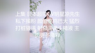 偷情巨乳人妻