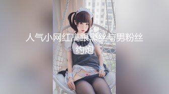 (蜜桃传媒)(PMC013)荡妇下药强奸小叔子-雷梦娜