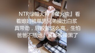 [MP4]STP26862 一头红发好看御姐 ！近期下海 ！无毛粉穴被大屌狂草，埋头舔逼很舒服，镜头前抬起双腿猛怼 VIP0600