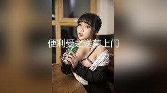 果哥视频-大学生嗲妹白金完整版