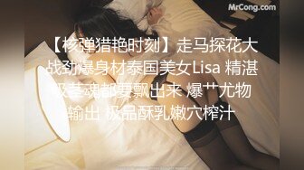 长卷发身材火辣的美少妇丰满大奶屁股翘凸，完美露脸