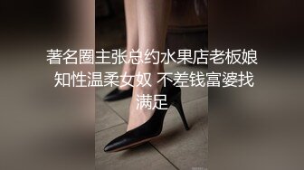 [MP4/ 942M] 丧志母狗无脑调教，调教界大佬，两条母狗来家中，人前良家人妻，实则淫荡娇娃，无套啪啪玩各种道具