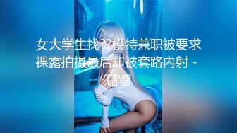 【新片速遞】2022-4-19新片速递《与熟女的故事》良家少妇探花酒店约炮20岁出头的少女兼职妹[989MB/MP4/01:17:08]