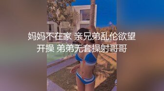 自整理】油亮大屁股和白花花的大奶子可太亮眼了，形状和大小都非常完美！【277V】 (193)