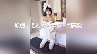 日本AV公司最新流出台湾美少女留学生拍写真被导演抽水