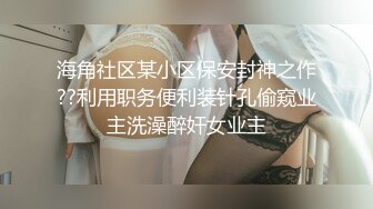 OnlyFans~极品肉坦【barelymari】巨乳肥臀~烈焰红唇~微胖肉坦~骑乘自慰~户外抠逼【123V】 (68)