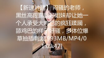 【新速片遞】&nbsp;&nbsp; ☆土豪专属福利☆花椒高颜值美乳主播朴智妍最新高清露脸一对一 福利视频 性感风骚反差婊[240M/MP4/08:23]