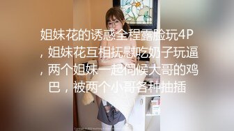 骚货女友爽了干什么都行