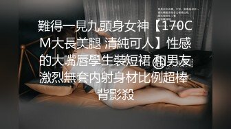 【自整理】胸前两个大南瓜，这种巨乳美女走路根本看不到脚趾头【531V】 (44)