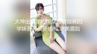 大眼骚学妹露脸伺候小哥哥，温柔的舔弄大鸡巴好骚玩深喉