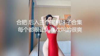 ❤️女神母狗❤️舔脚和圣水是母G完全臣服的标志 先调精神在调情，在爱爱，让你精神上满足 身体上更满足