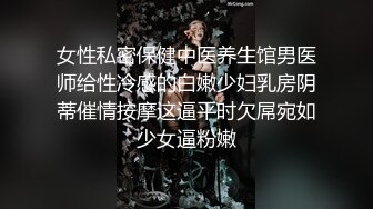 绝世女神~【aerri_lee】最好看的大秀~像亲身体验！超清，极品女神 赞