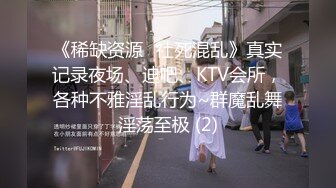 [MP4]战斗民族俄罗斯的绝色蓝眼睛美女在做爱前不断扭动屁股插入假阳具到菊花阴蒂上穿环啪啪更加刺激