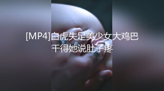 最新购买果哥大尺度白金版视频不知火舞被摄影师咸猪手后入式啪啪1080P高清版