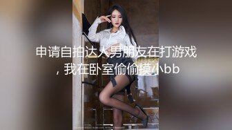 性感美女被肥哥酒店推到各种姿势啪啪高潮不断