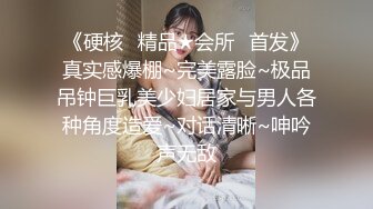 MTVQ14-EP1一撸向西.AV篇-男女通吃的3P四手按摩-諾米.趙一曼