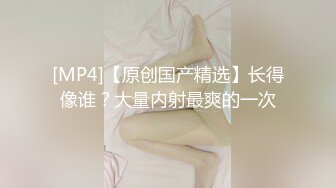 海角社区变态女教师萍姐与儿子乱伦? 教师母亲饥渴难耐儿子不从，只能酒后下药强奸