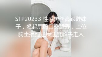 高清无水印]-Onlyfans 极品白虎网红小姐姐NANA⭐2024-03-11⭐漂亮黑丝姐姐的诱惑.