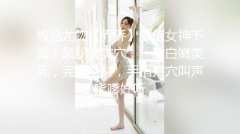 征战外围场娇俏女神大长腿肤白貌美