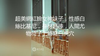 【新速片遞】 【AI明星换脸】 白鹿 保险女郎 国产无码换脸，技术不错，契合度高，挺像白鹿！[489.78M/MP4/00:16:18]