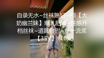 【AI巨星性体验】人工智能❤️让女神下海不是梦之大幂女神