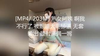 【新片速遞】&nbsp;&nbsp;因老和别的女人瞎聊,媳妇离家出走,表姐上门调解,对表姐又动手动脚勾搭上了,就地正法[507M/MP4/01:12:03]