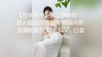 西瓜影视 xg-6 甜美妹子骑坐榨精-冉冉学姐