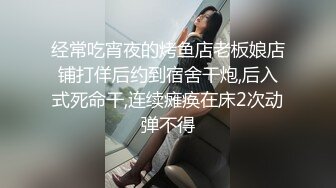 〖露脸女神❤️超颜值极品〗网红名媛被带上项圈狗链，一边挨操一边被羞辱 外表清纯小仙女！主动骑乘  美腿肩上扛爆操 (3)