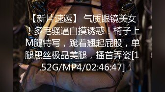 阿橙卡卡-狂草天菜篮球帅哥 28分钟完整版