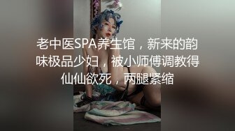 [MP4]麻豆传媒-女大学生羞涩初登场情色玩弄淫荡女孩