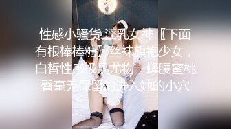 男材女貌的大学生情侣性爱自拍