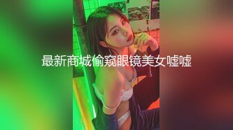 [原創錄制](待确认)20240125_想入菲比