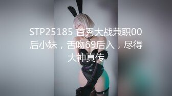 [MP4/1930M]3/27最新 迫不及待连续操小嫩穴玩的花式还不少妹子一直疼叫VIP1196