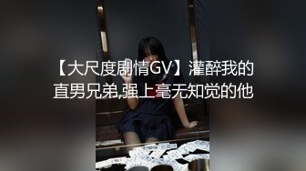 颜值逆天顶级女神【超模姐姐】足交 吃鸡 骑乘 后入~无套猛干~狂射一身！ (4)