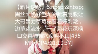 [MP4/ 1023M] 淫荡小骚货！带闺蜜一起双飞！大屌炮友双女互舔，骑乘位轮流操，场面极度淫骚