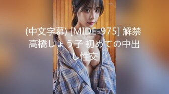 豪华套房17.02.24