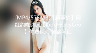 精东影业首创爱情迷你剧《密友》第一季全集 朋友妻可以骑 偷情哥们的骚货女友  第三集