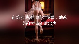 【爱情故事】，32岁小少妇，如饥似渴