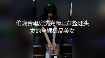 磨人的小婊子