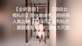 国产TS系列洋洋情趣肉丝女佣制服在家啪啪啪 边干边撸被操射