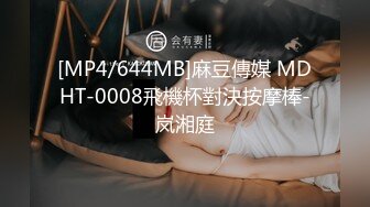 JDXYX019.我的专属女仆.精东影业