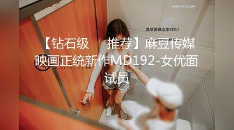 内射汉服白虎小母狗，极品颜值软妹！【国内禁售的女用科技到货】