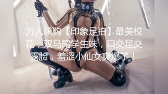 美乳粉穴极品少女！情趣装白嫩柰子！怼在镜头前揉搓肥鲍，娇喘呻吟表情享受，翘起屁股掰穴