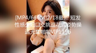 最新流出FC2-PPV系列数量限定重金约炮清纯可爱超高颜值花季美少女 皮肤光滑细嫩白虎嫩逼无套内射+颜射满满撸点 (4)