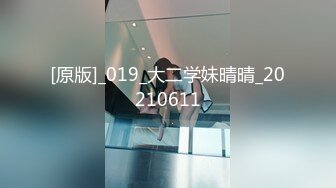 《反_差骚女私_拍㊙️泄密第二期》露脸清纯学生妹【允儿】自拍大量淫荡视频卖钱花~小区内、停车场脱光紫薇、啪啪各种骚操作 (3)