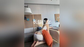 换妻之旅 史诗级大制作 4对夫妻相约KTV饮酒高歌情色游戏 转战酒店大战一触即发 (2)